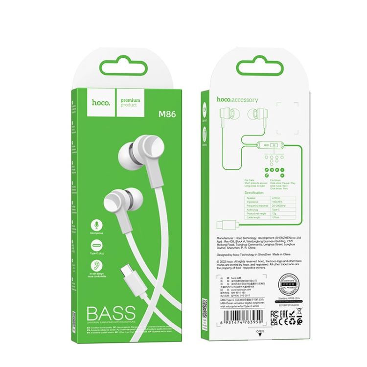 Hoco M86 Ocean universal digital earphones with microphone for Type-C white